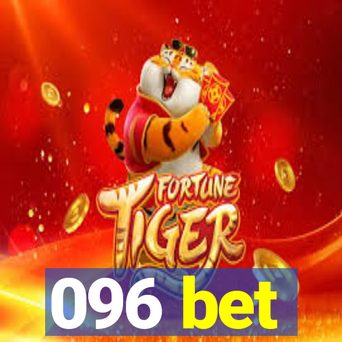 096 bet